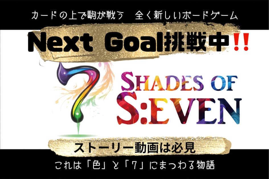 ボードゲーム7点まとめ b4d9e57e-s.jpg