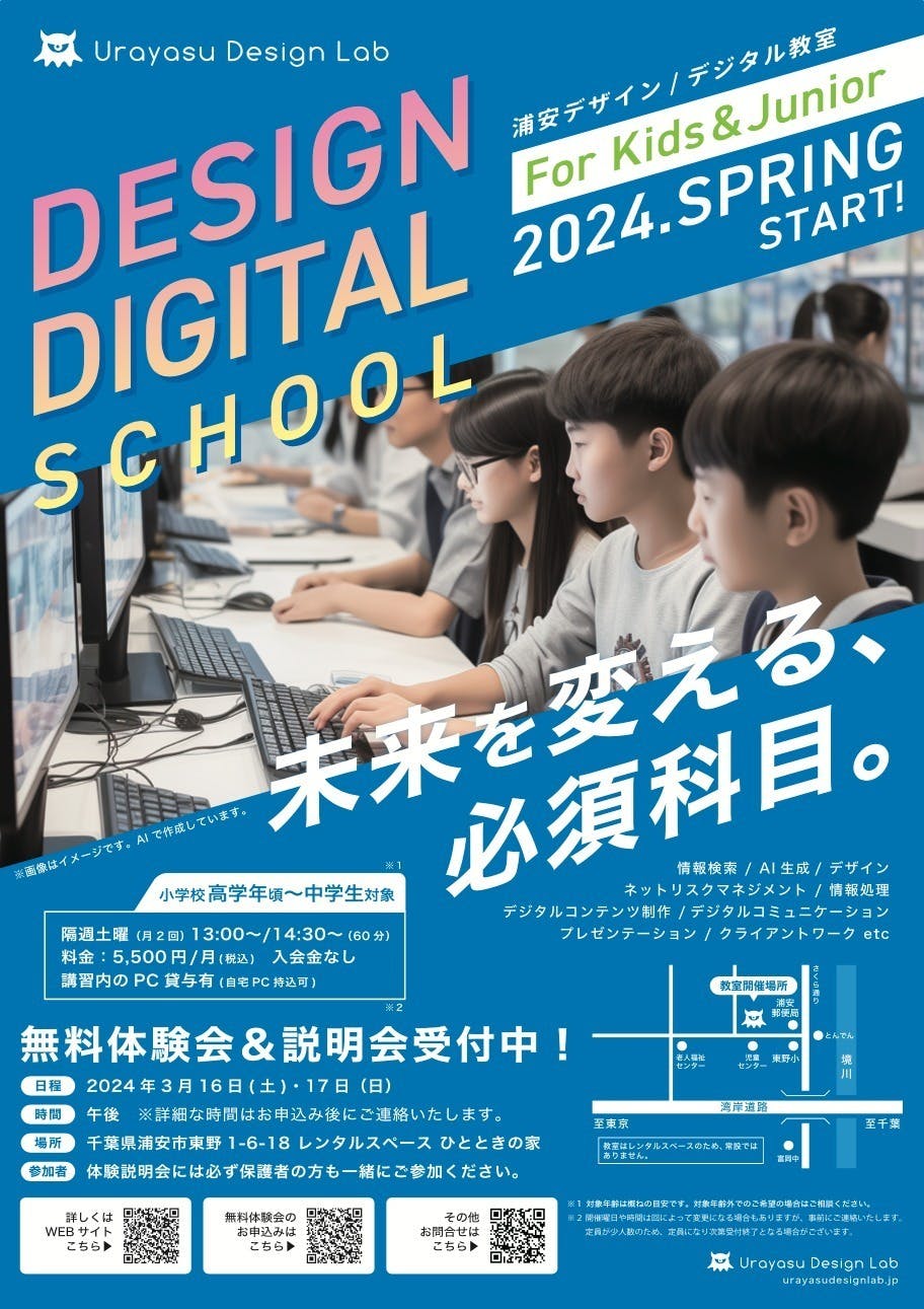 4番目のメイン画像