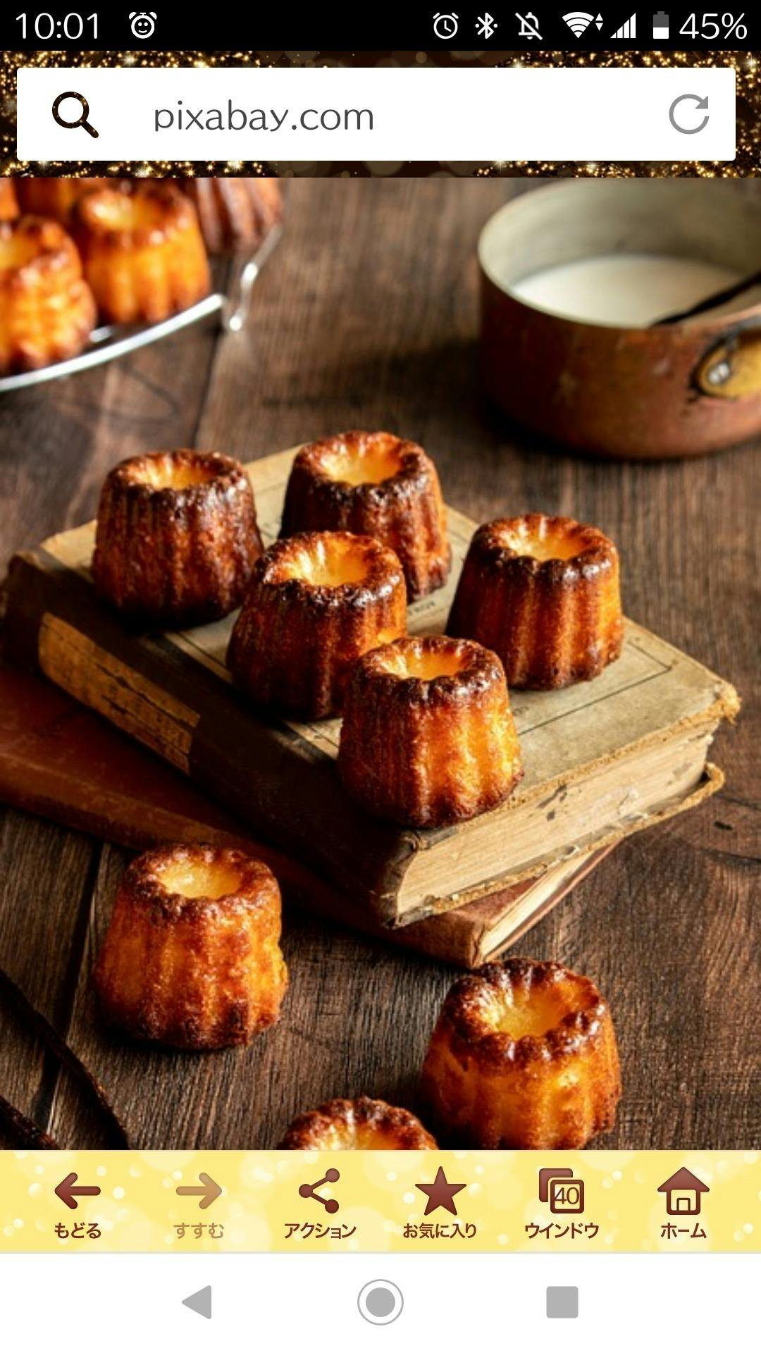 5番目のメイン画像