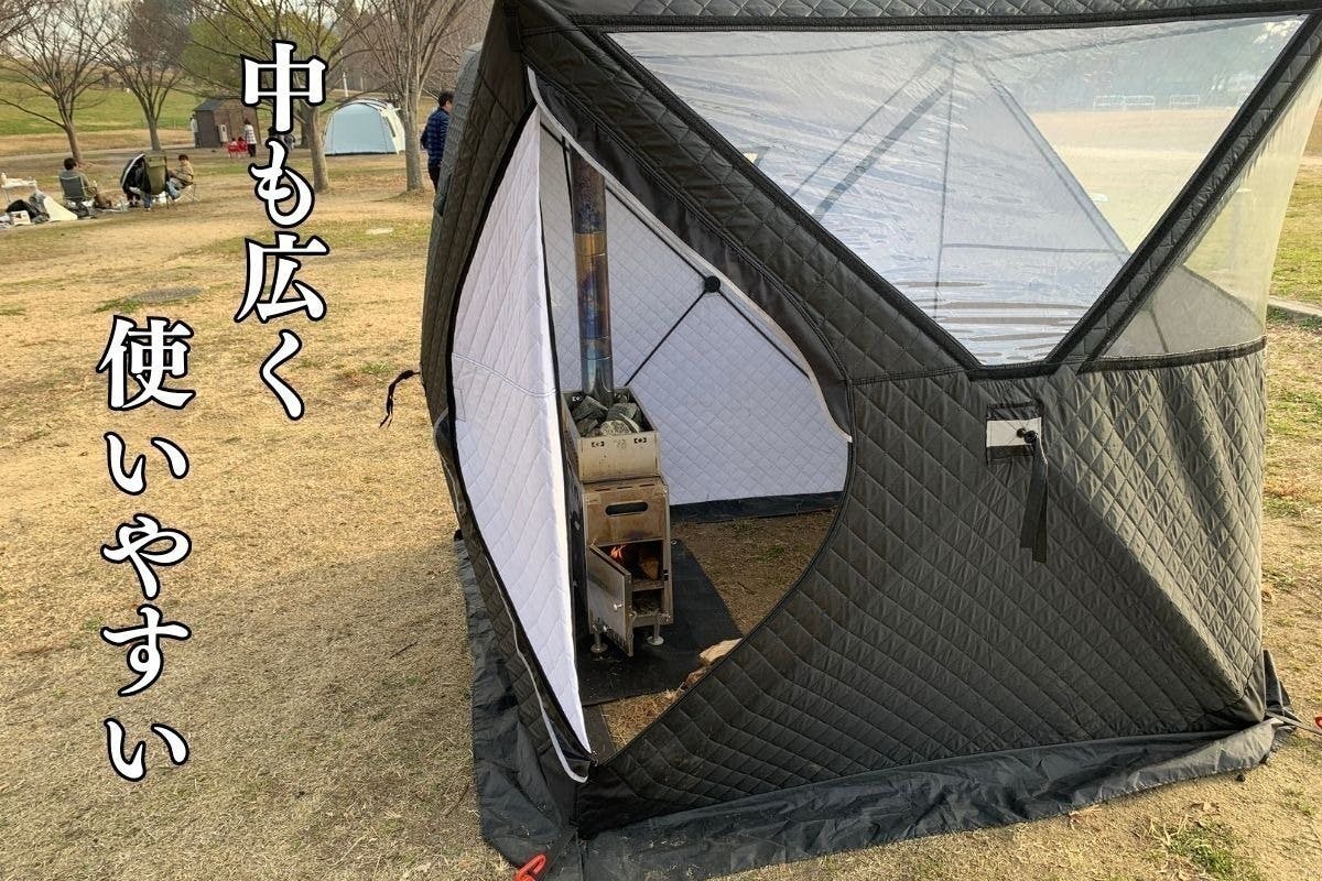 【セナ】ソロキャンプ用品一式 セナ】ソロキャンプ用品一式 楽天市場】【10日は!枚数限定 最大