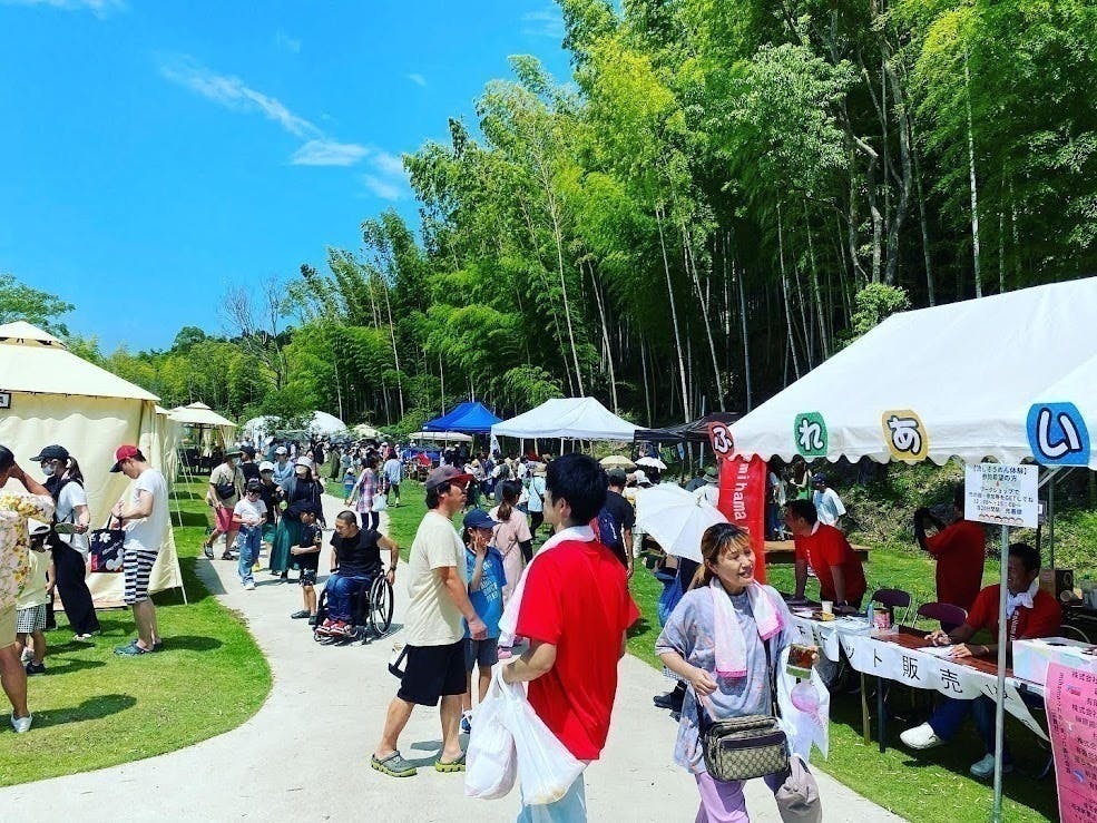 5番目のメイン画像