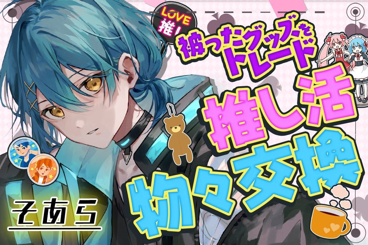 4番目のメイン画像