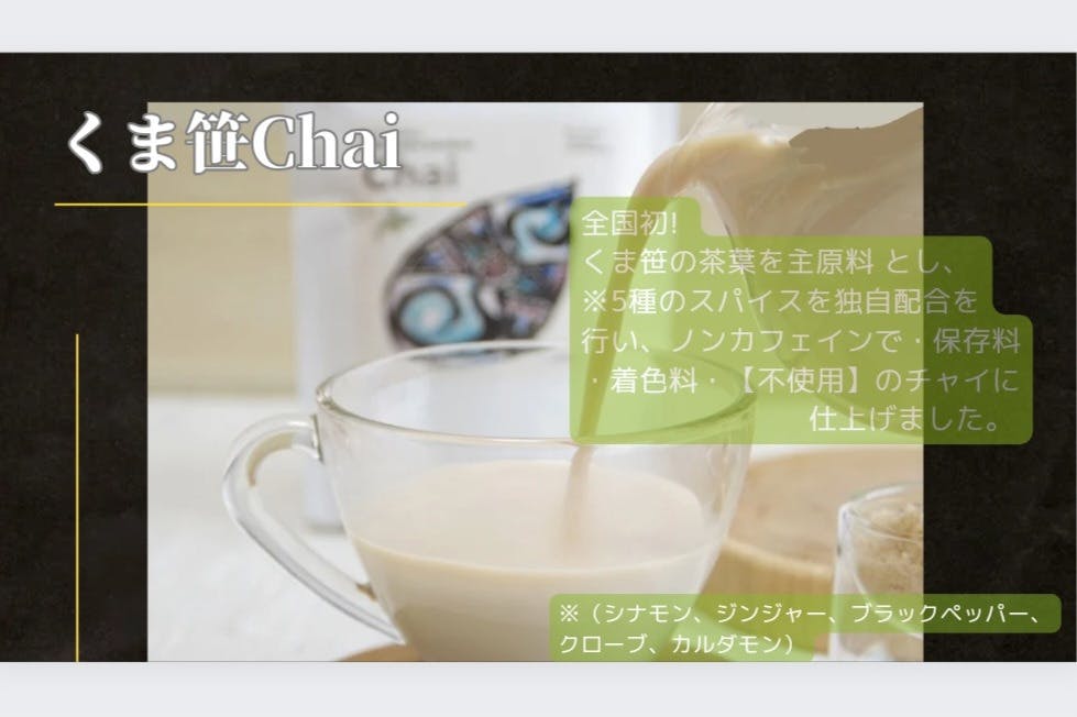 5番目のメイン画像