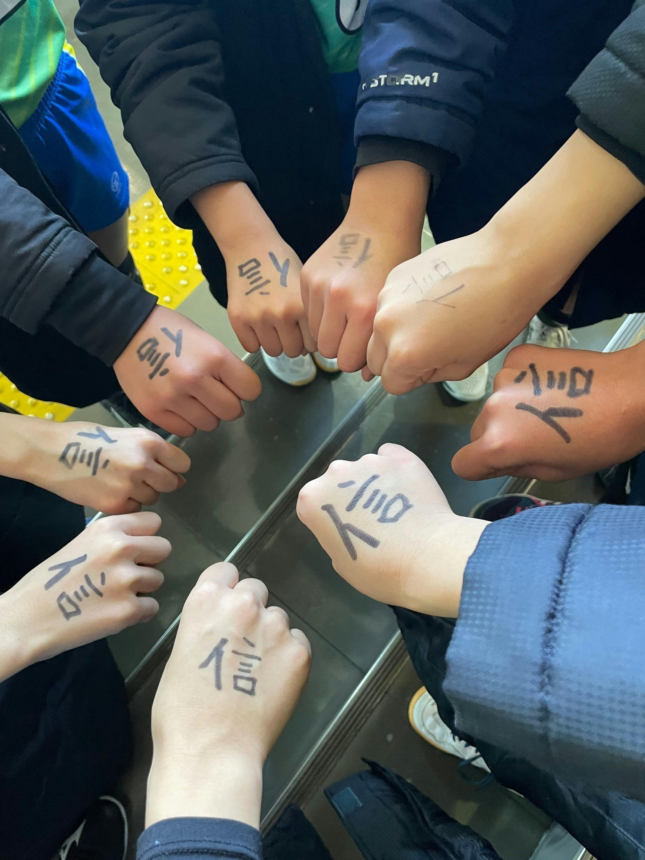 4番目のメイン画像