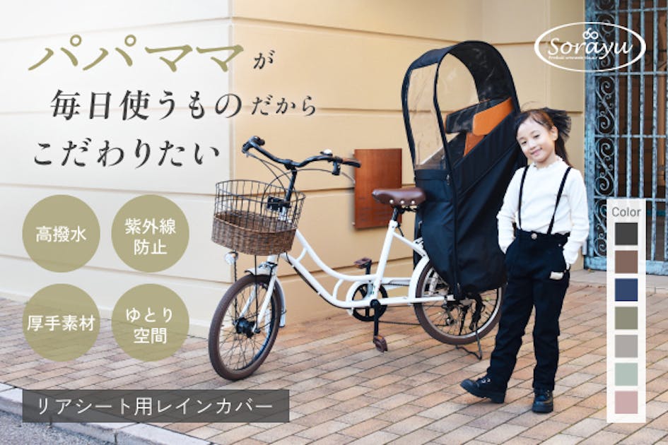 f5e44045-80b7-4865-83a1-