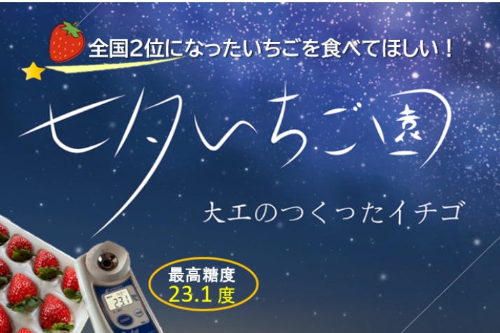 1番目のメイン画像