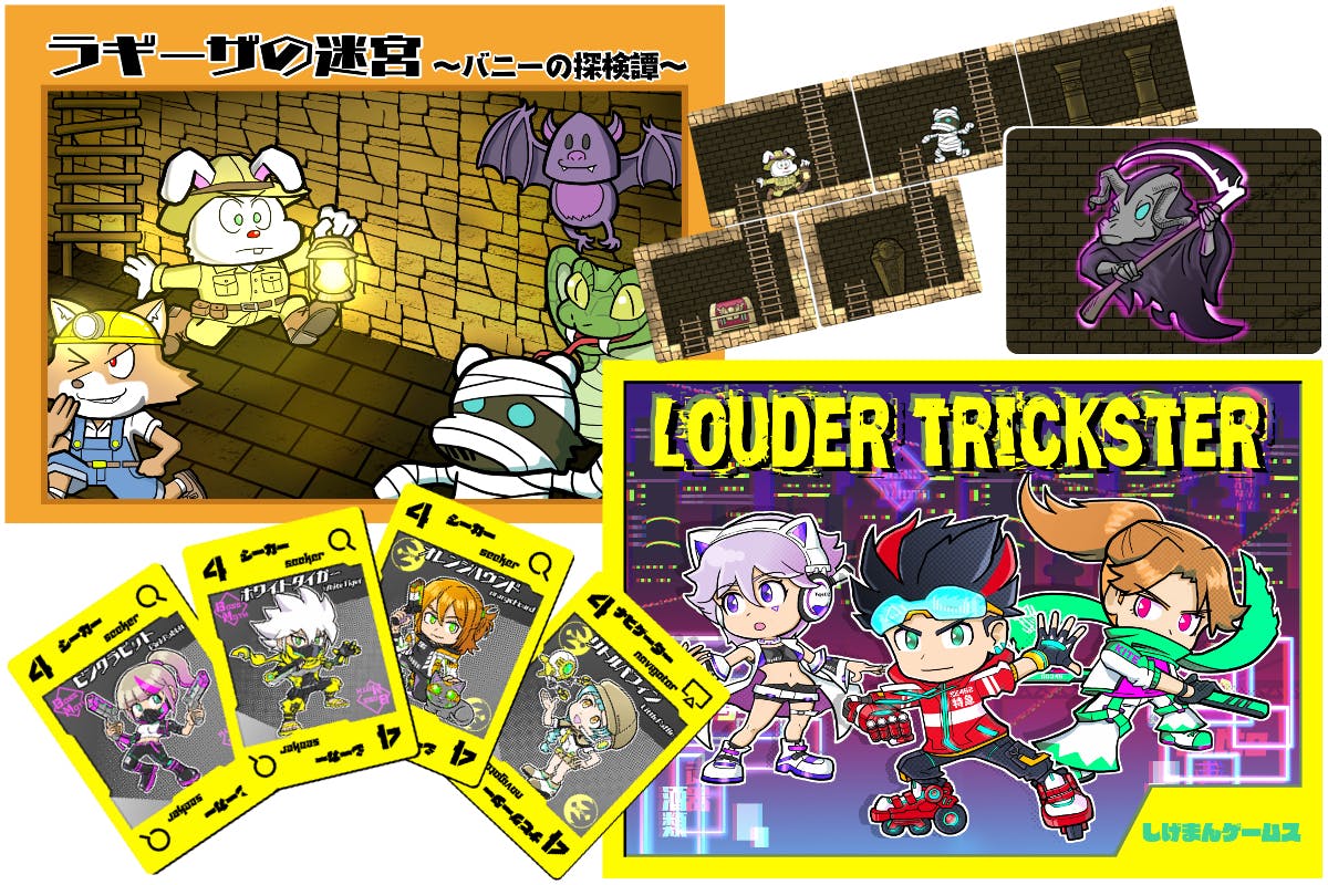 1番目のメイン画像