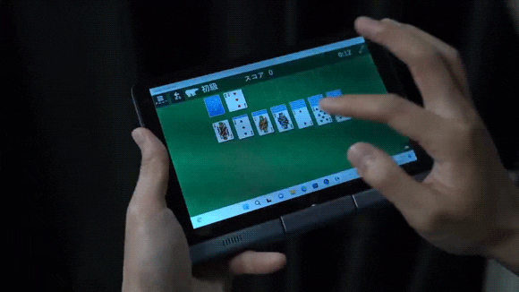 5番目のメイン画像