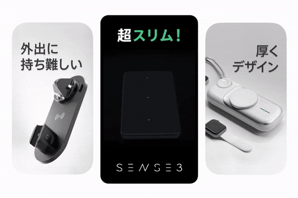 5番目のメイン画像