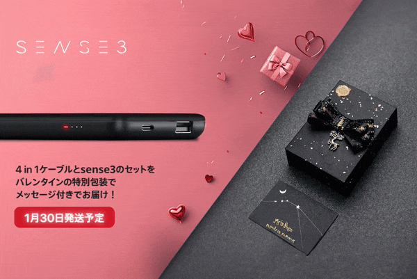 2番目のメイン画像