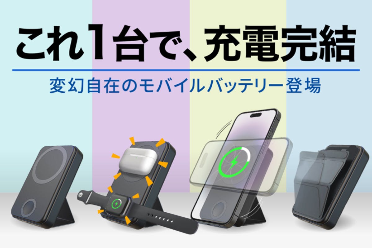 1番目のメイン画像