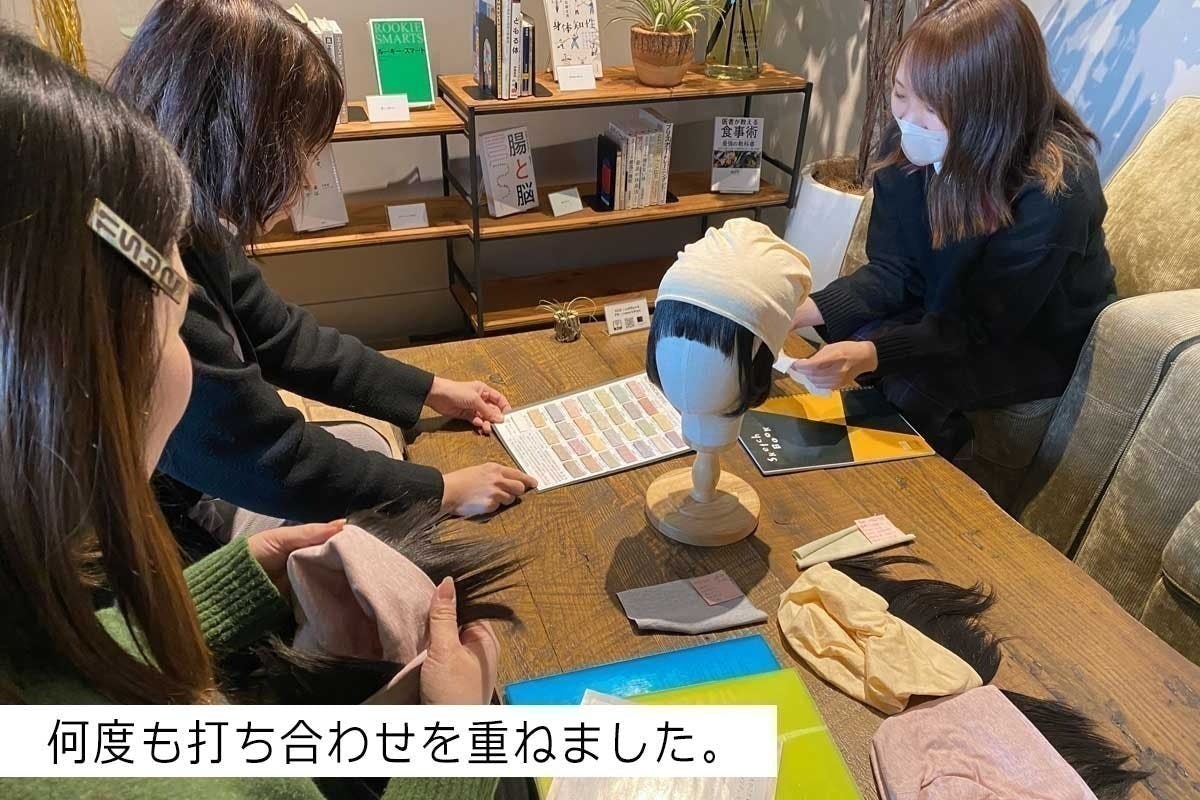 3番目のメイン画像