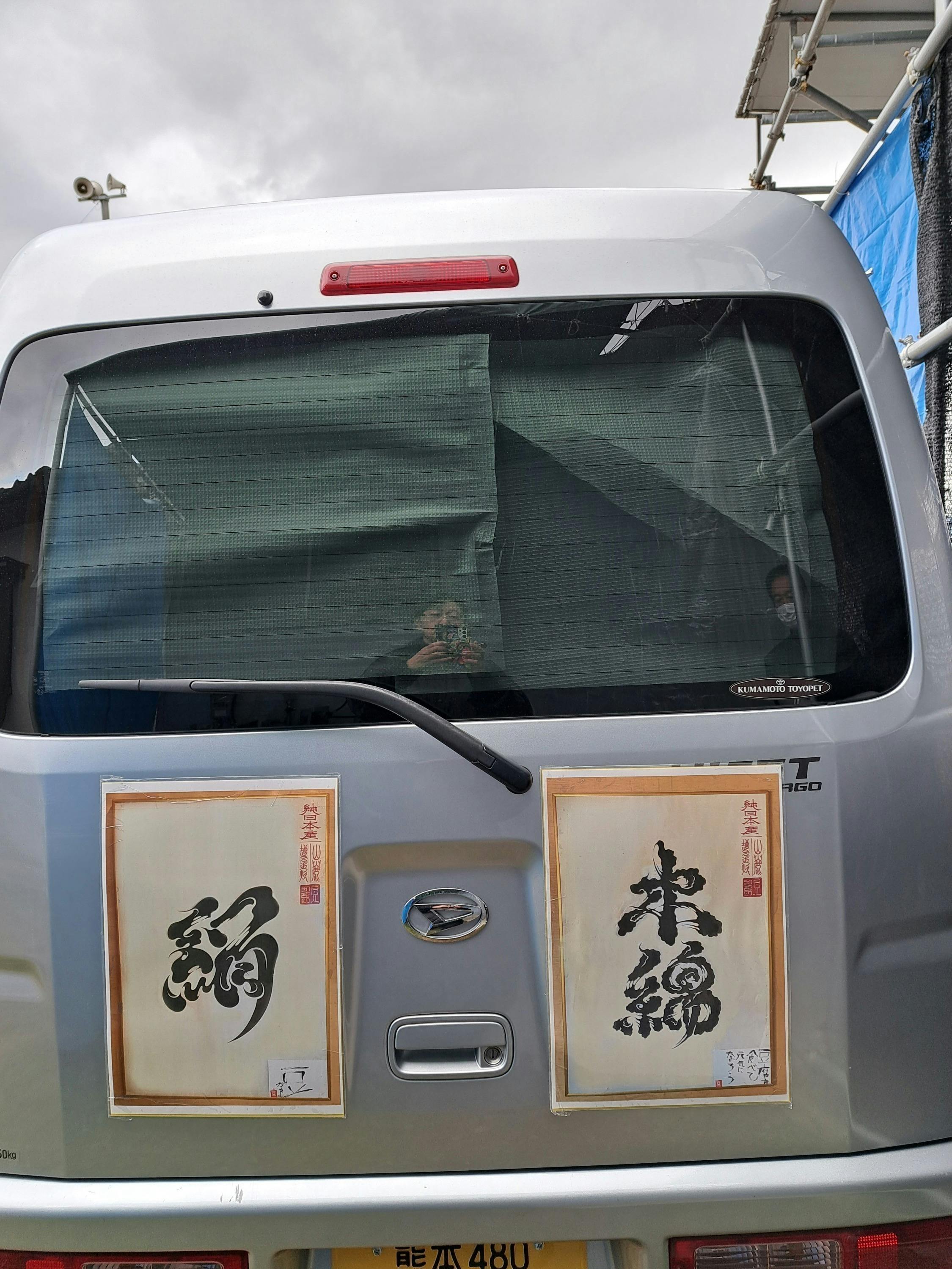 4番目のメイン画像