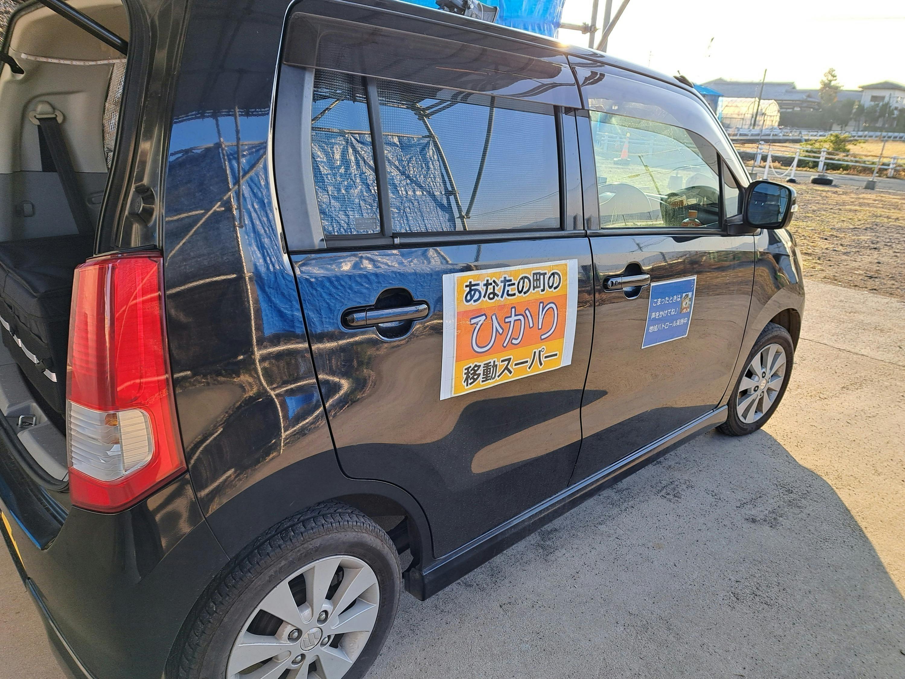 5番目のメイン画像