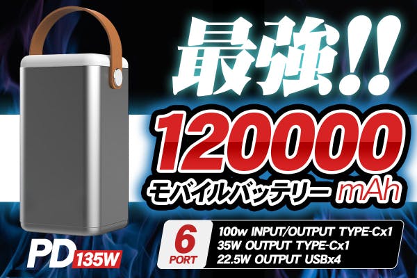 1番目のメイン画像