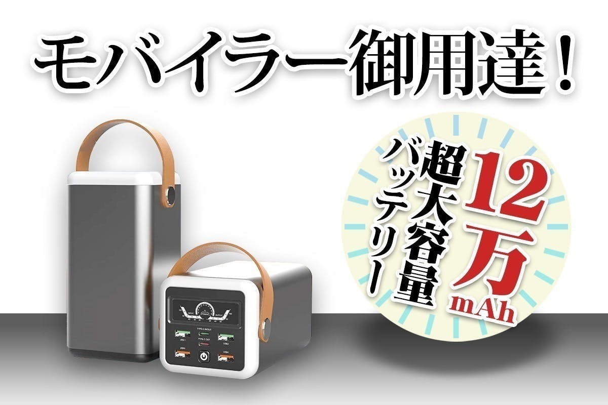 5番目のメイン画像