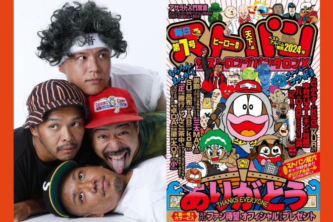 1番目のメイン画像