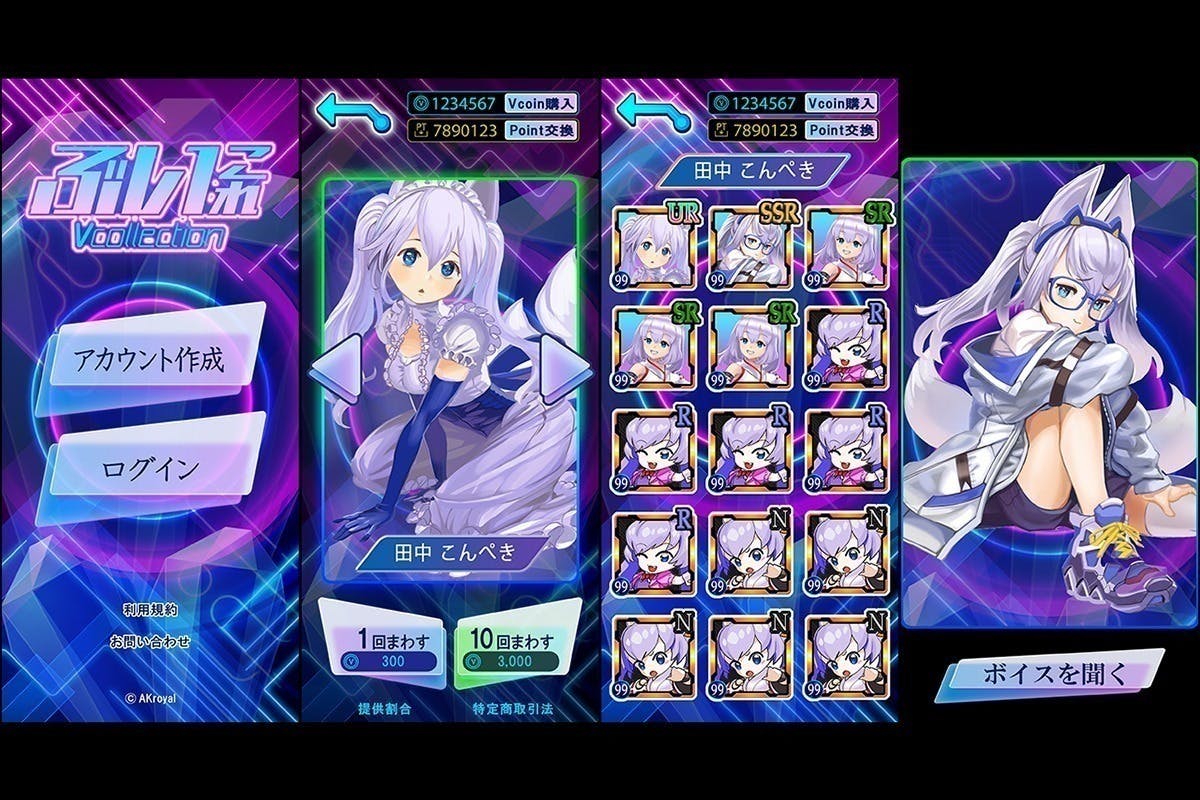 2番目のメイン画像