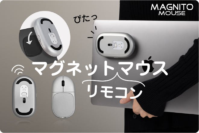 1番目のメイン画像