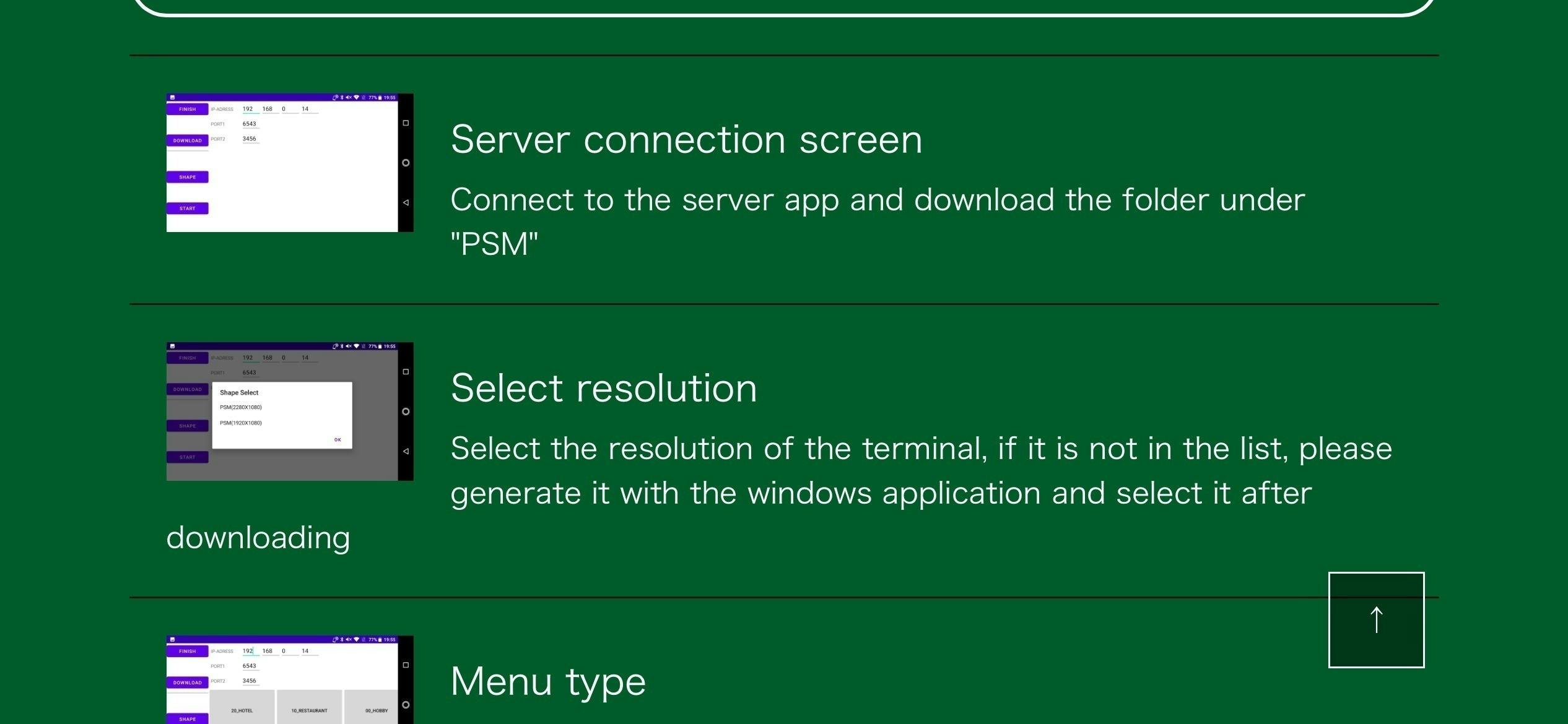 4番目のメイン画像