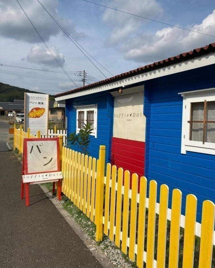 5番目のメイン画像