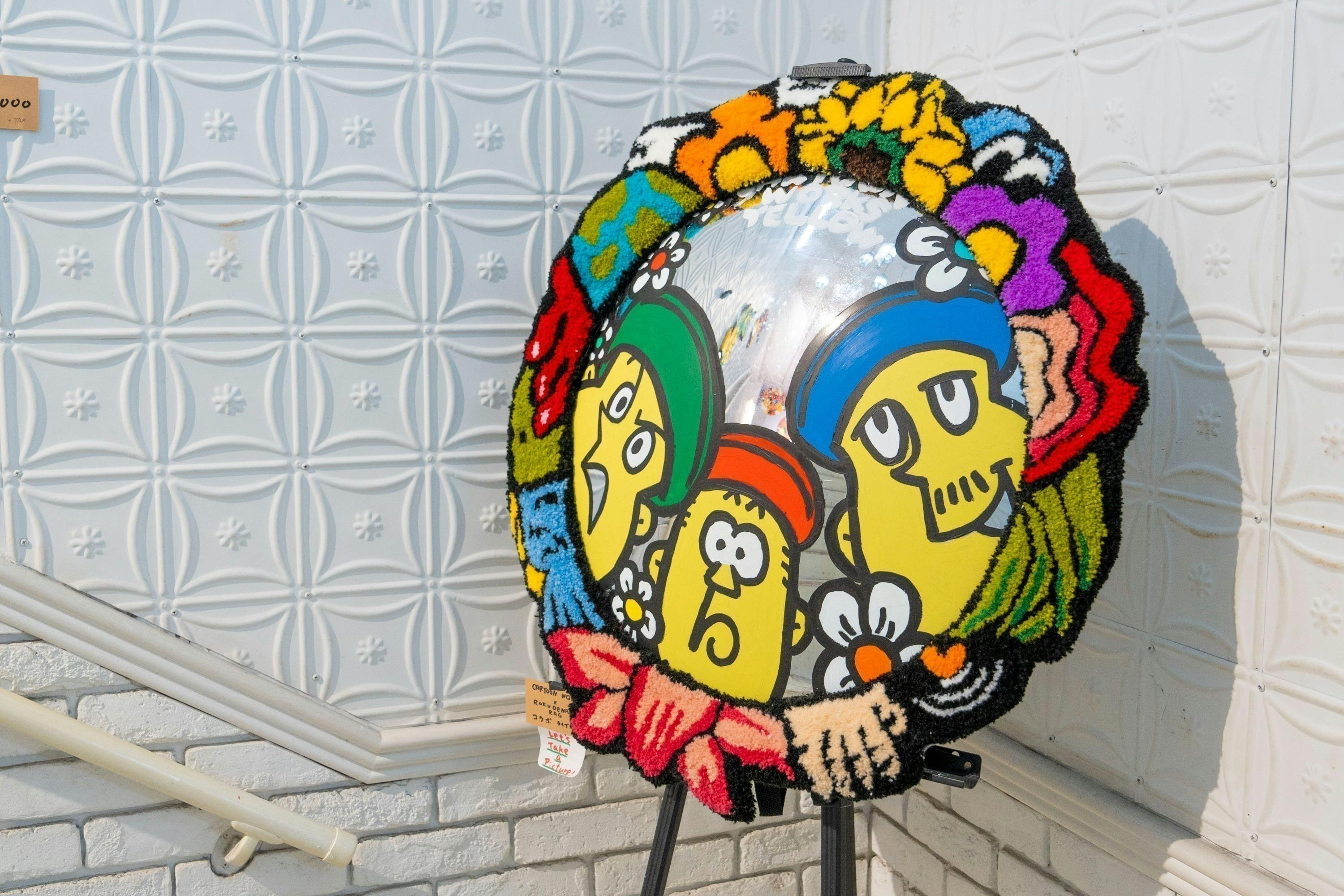 4番目のメイン画像