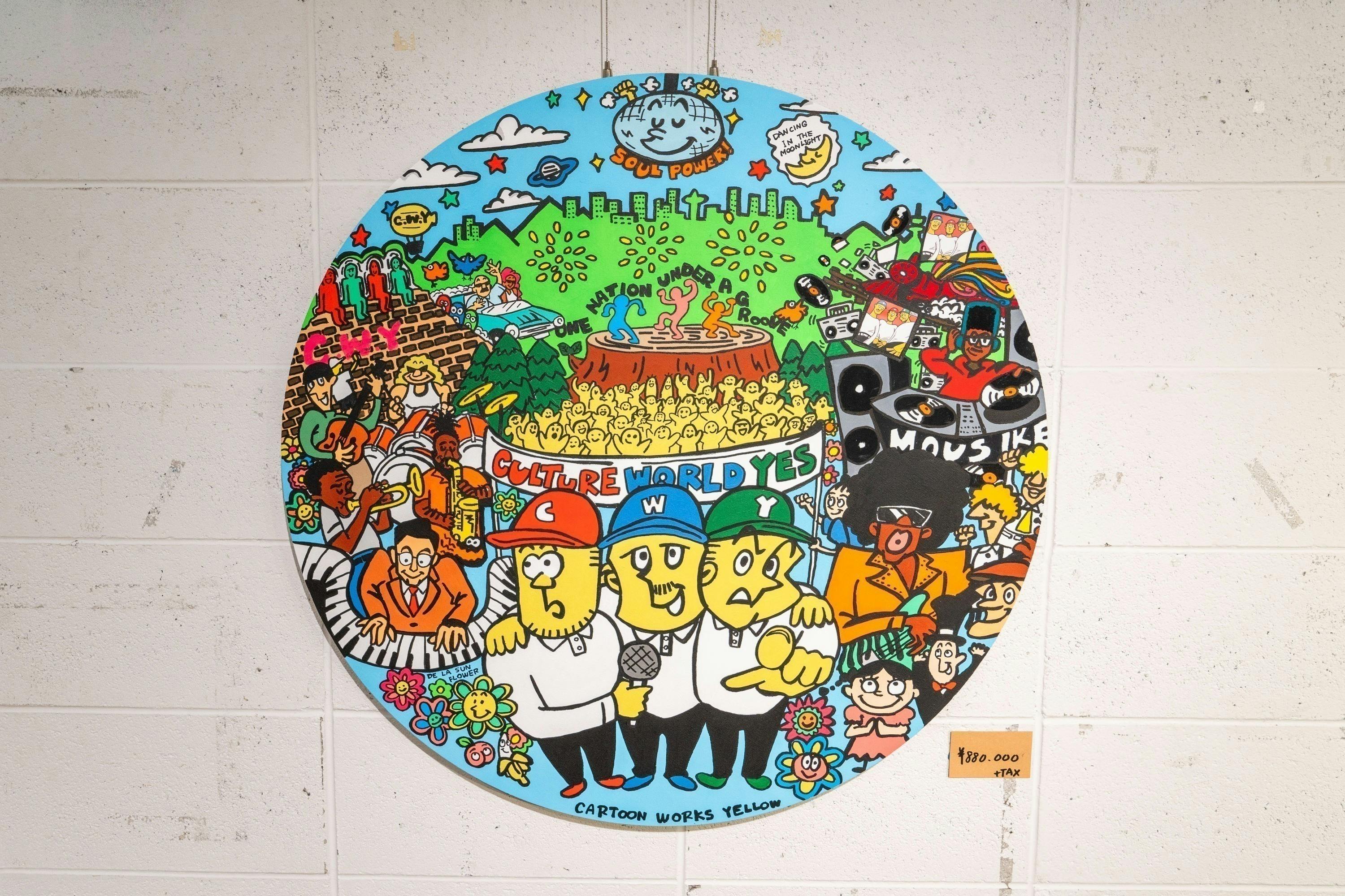 3番目のメイン画像