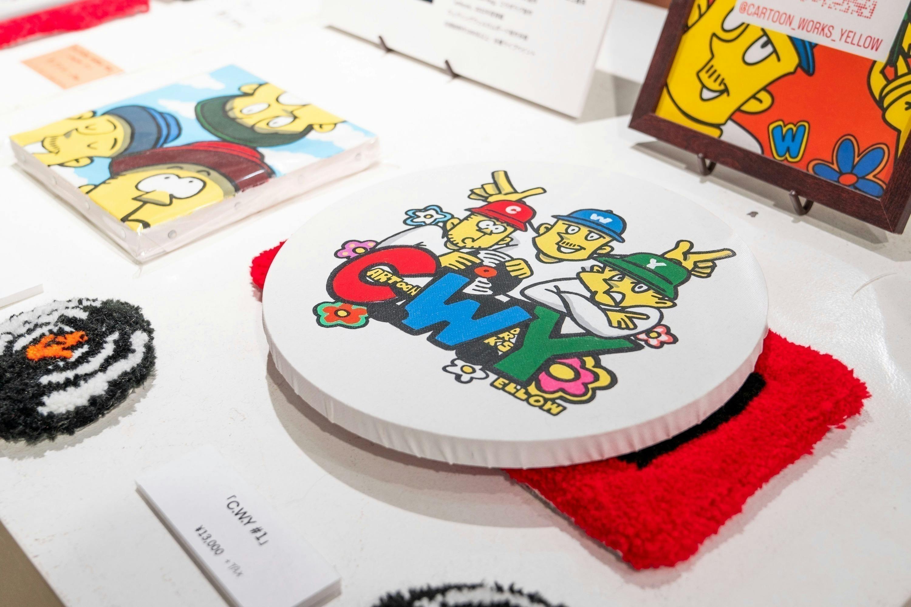 2番目のメイン画像