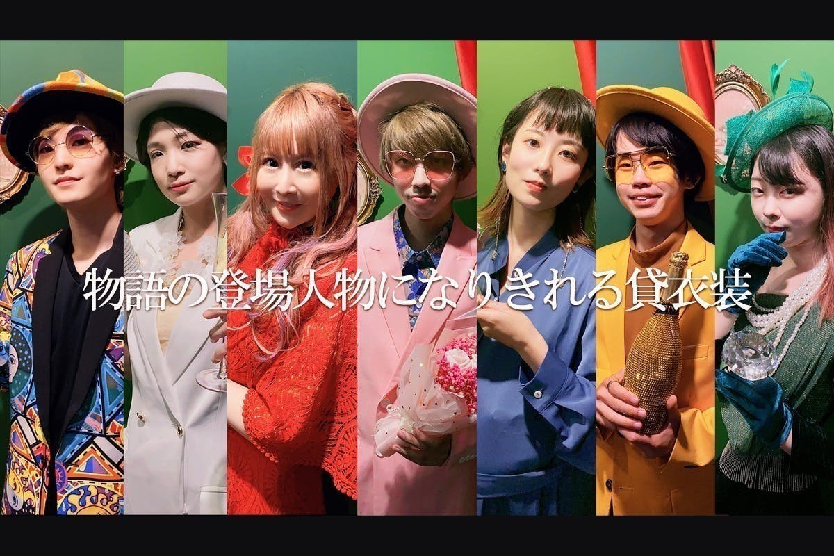 2番目のメイン画像