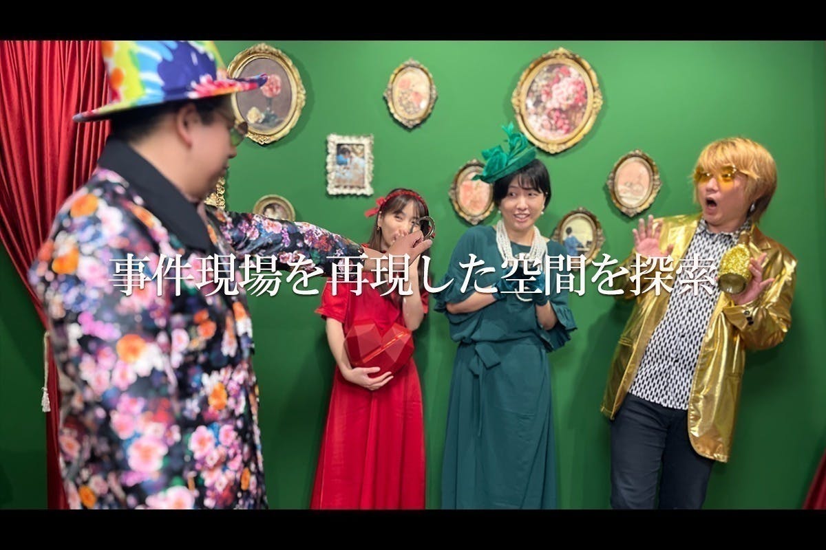 3番目のメイン画像