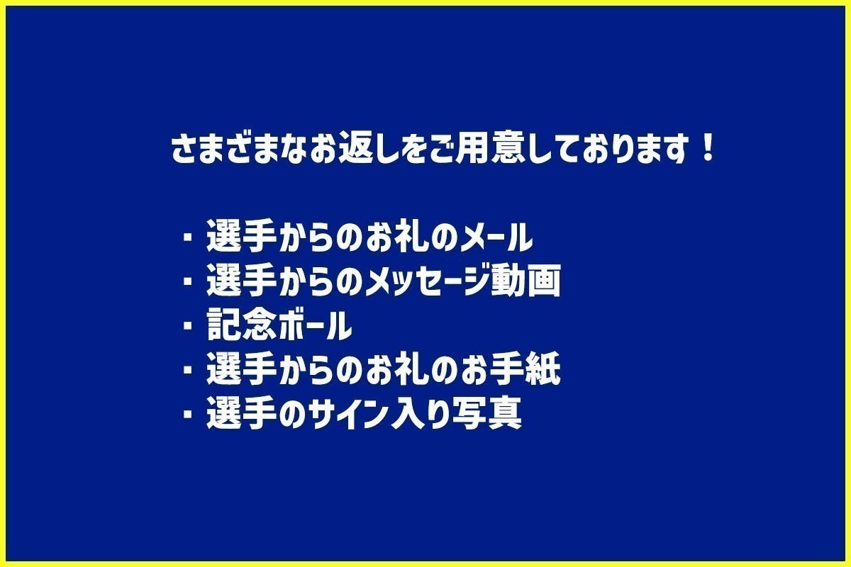 5番目のメイン画像
