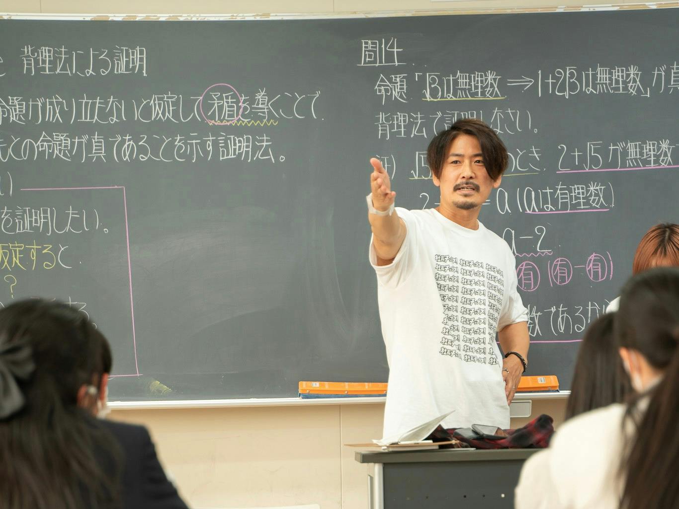 5番目のメイン画像