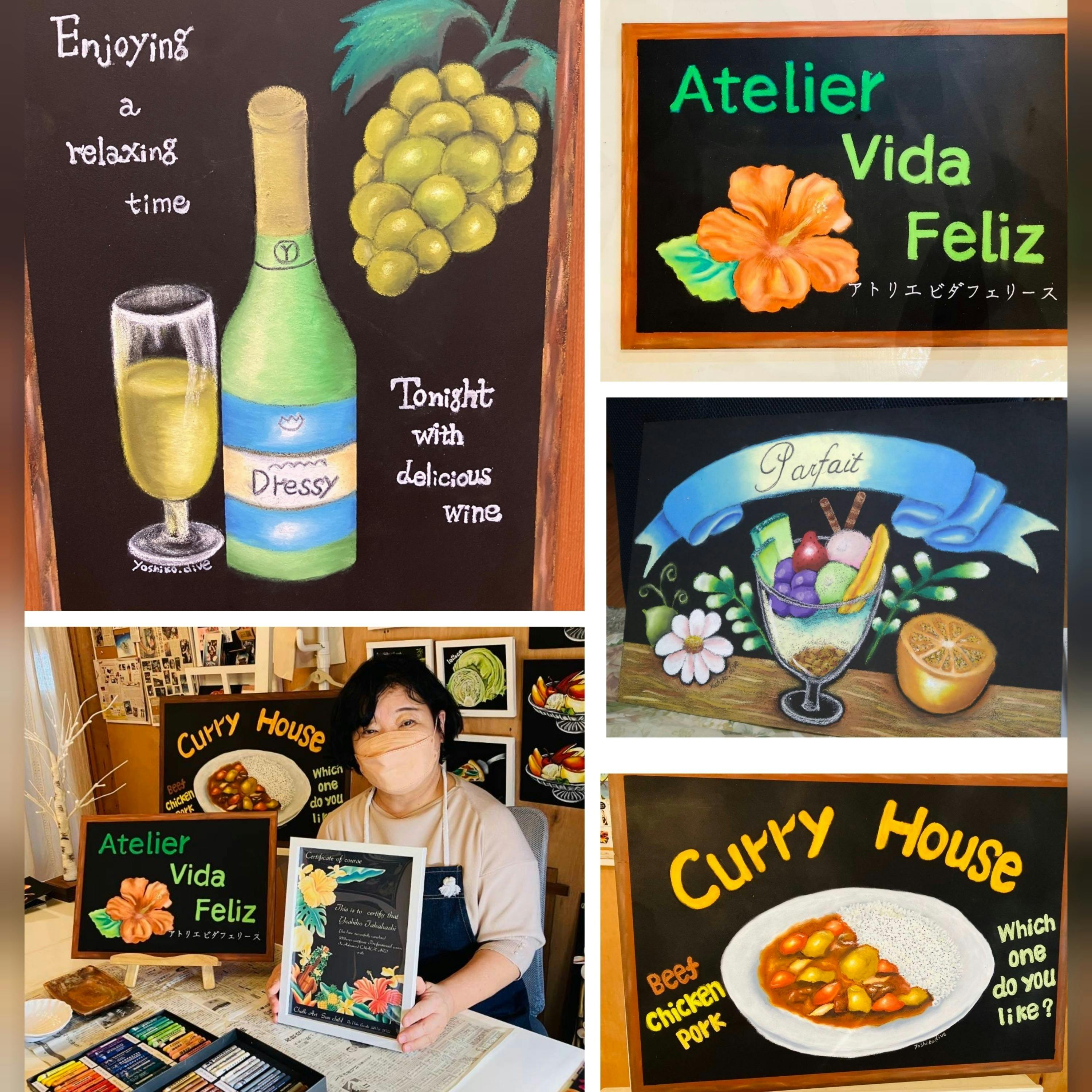 4番目のメイン画像