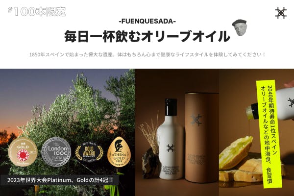 1番目のメイン画像