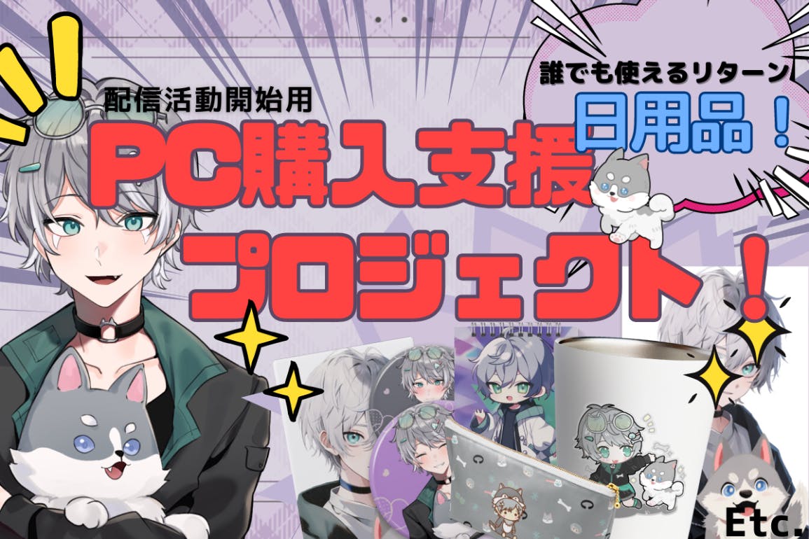 1番目のメイン画像