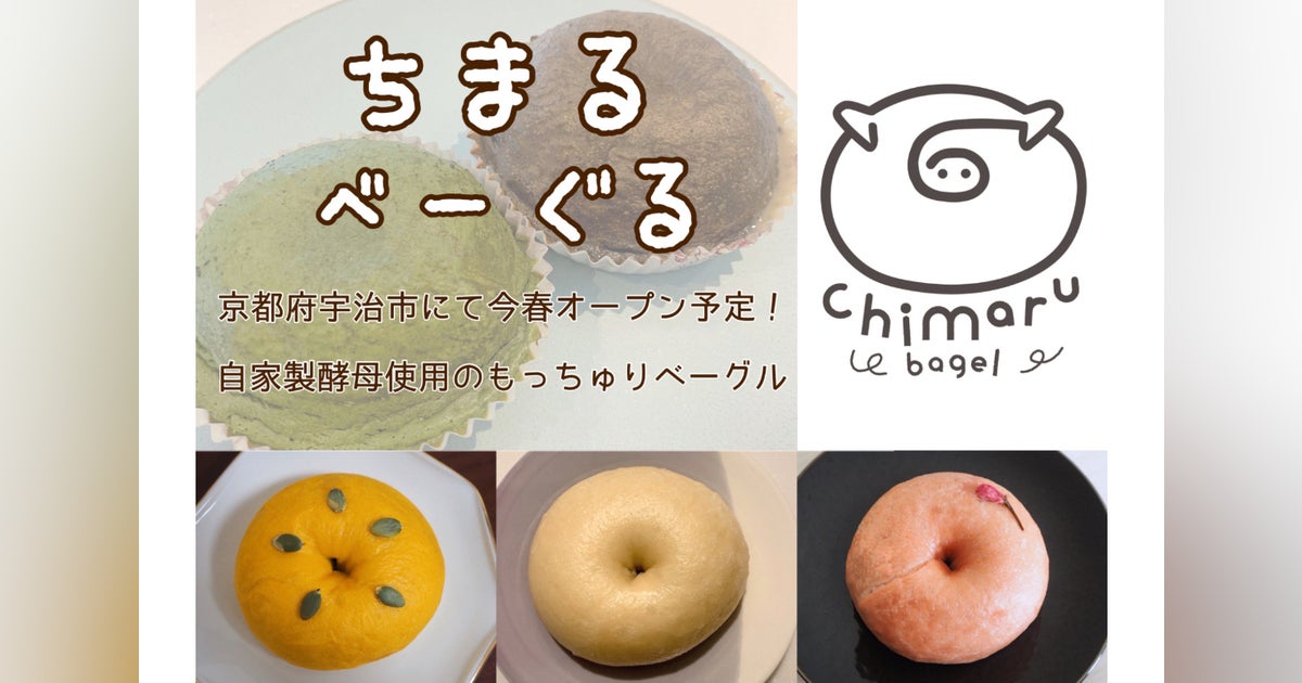ChunChun様 リクエスト 2点 まとめ商品 チュンチュン様 ChunChun様 リクエスト 2点 まとめ商品 チュンチュン様