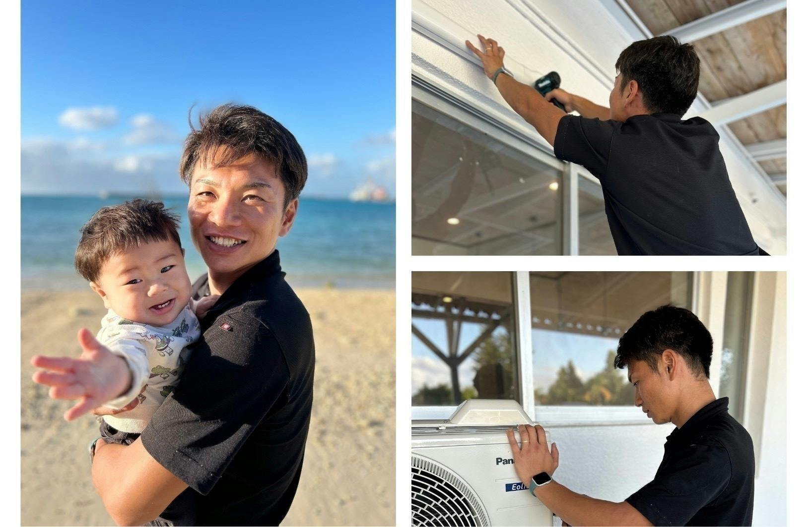 3番目のメイン画像