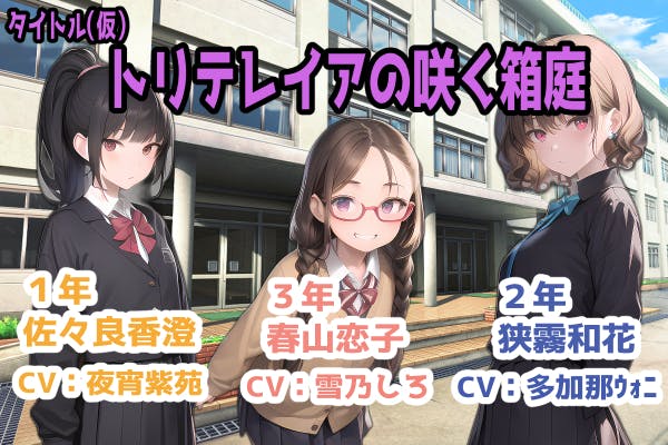 1番目のメイン画像