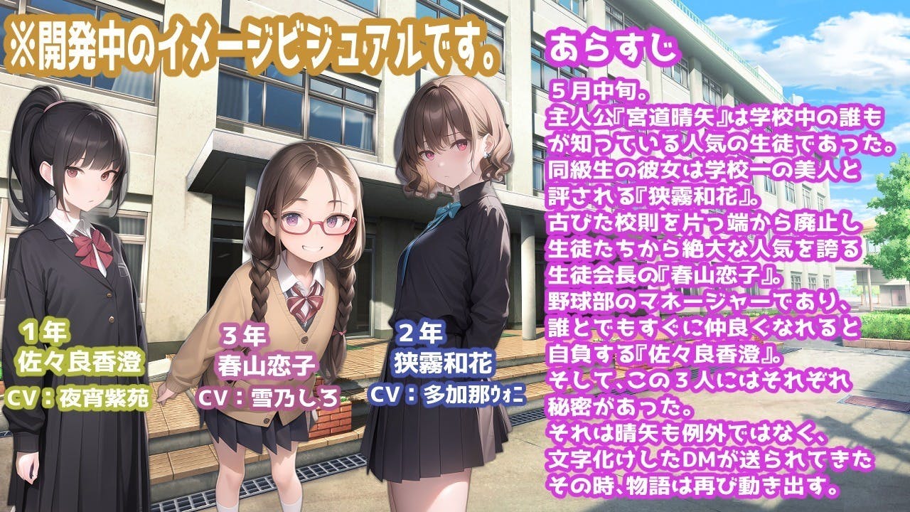 5番目のメイン画像