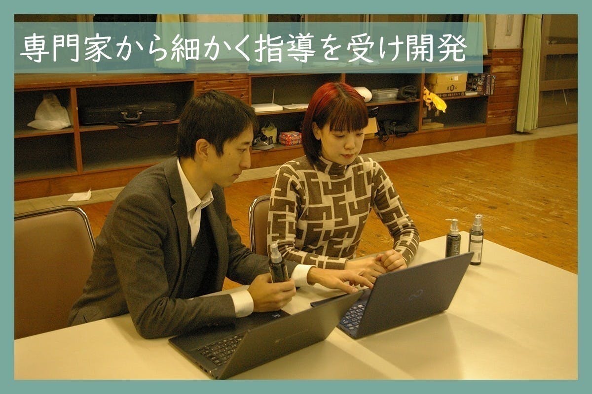 2番目のメイン画像