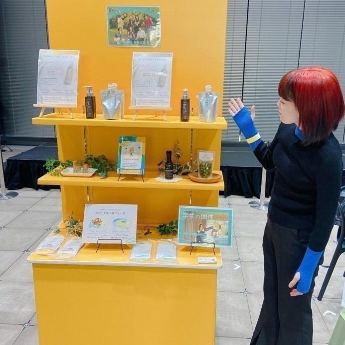 5番目のメイン画像