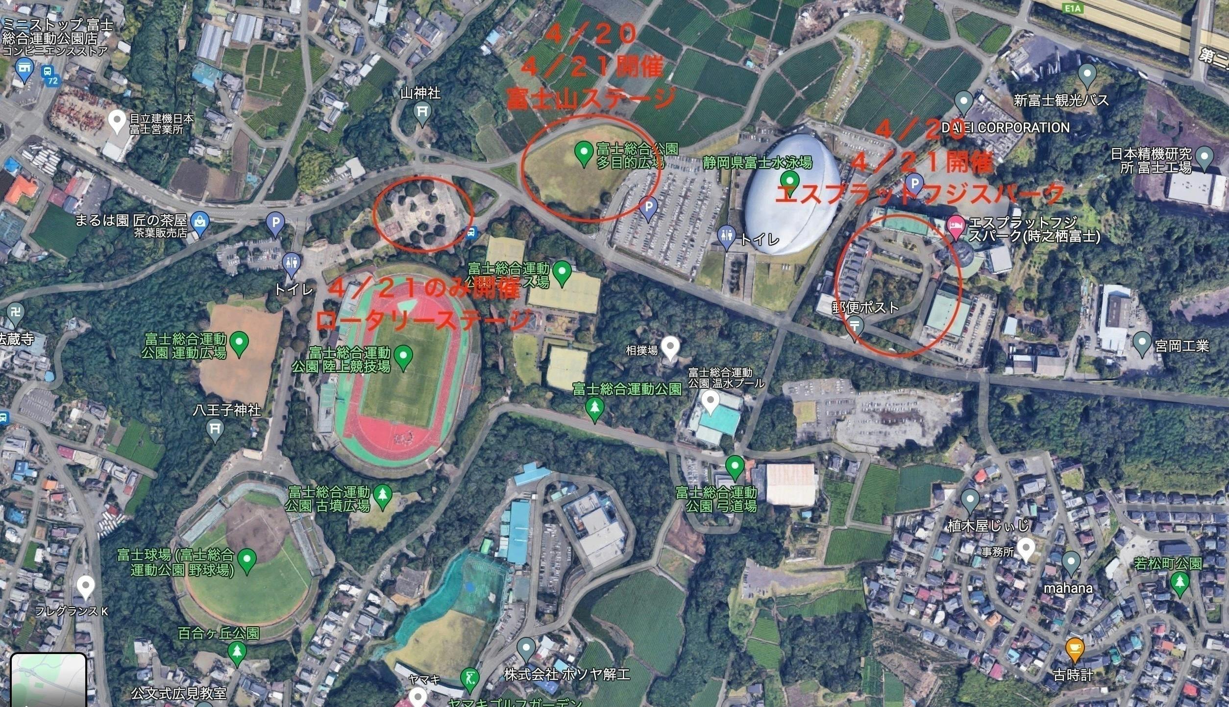 2番目のメイン画像