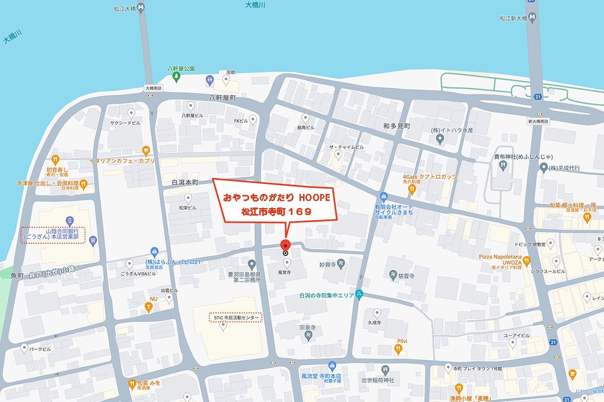 2番目のメイン画像