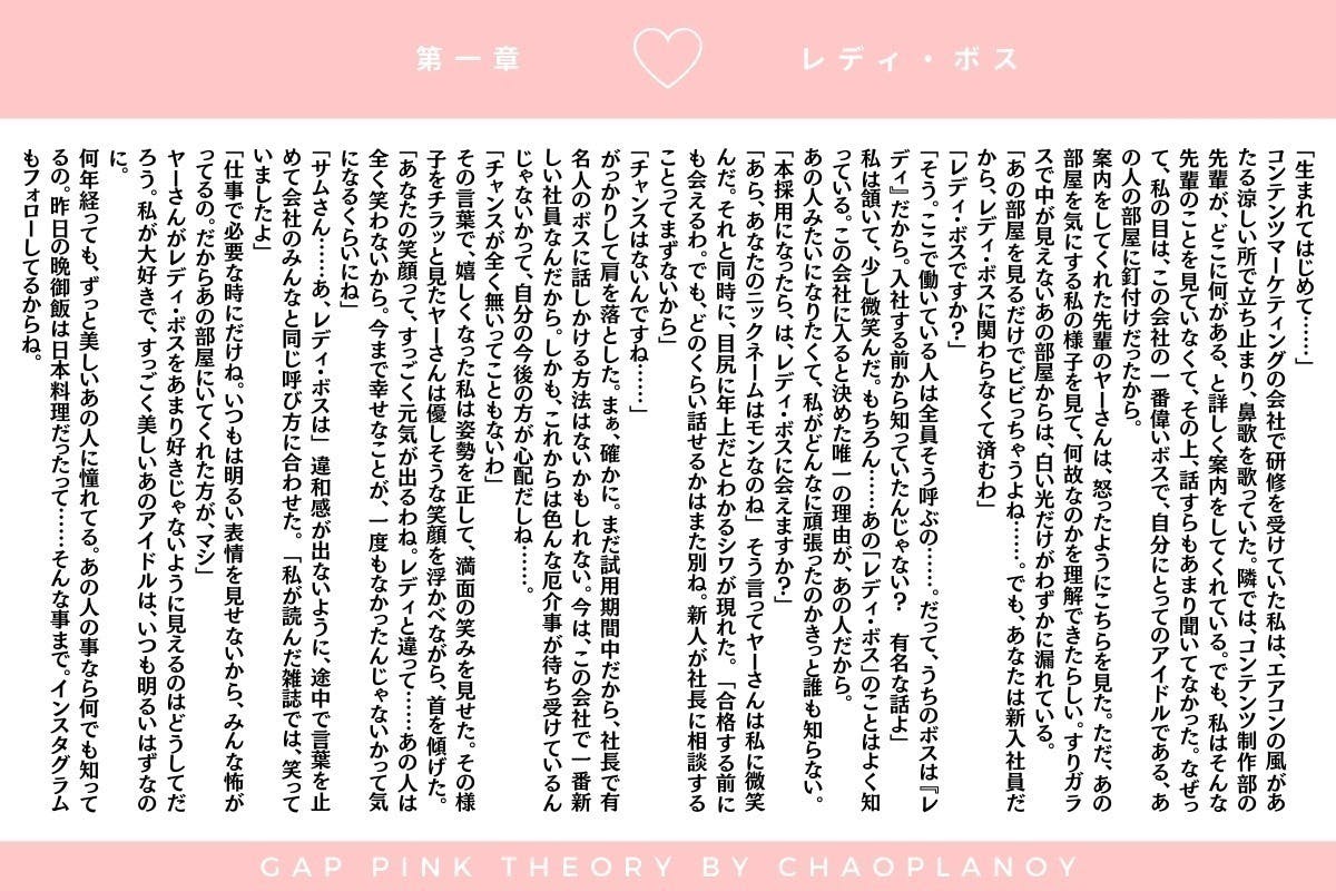 3番目のメイン画像