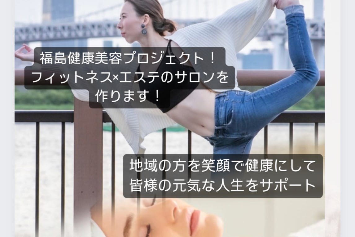 1番目のメイン画像