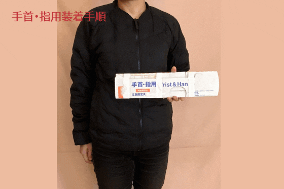 4番目のメイン画像