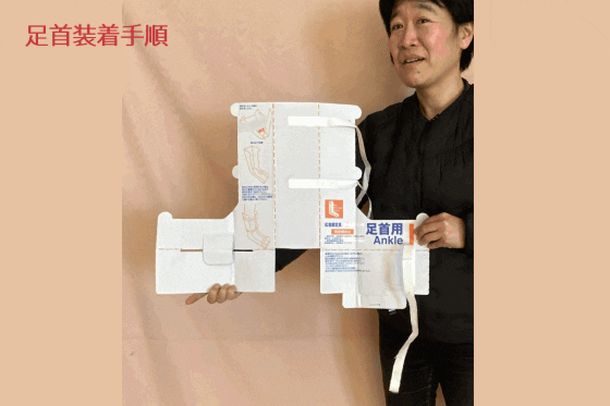 5番目のメイン画像