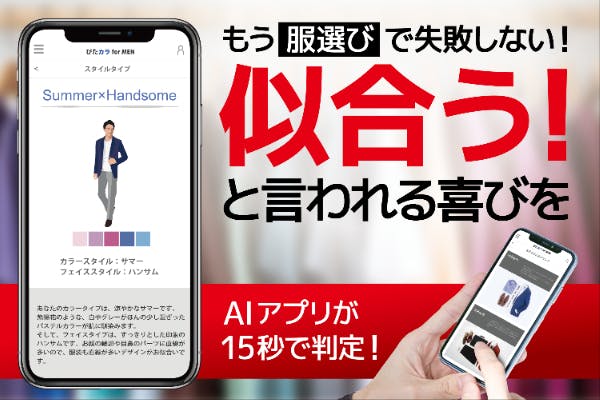 1番目のメイン画像