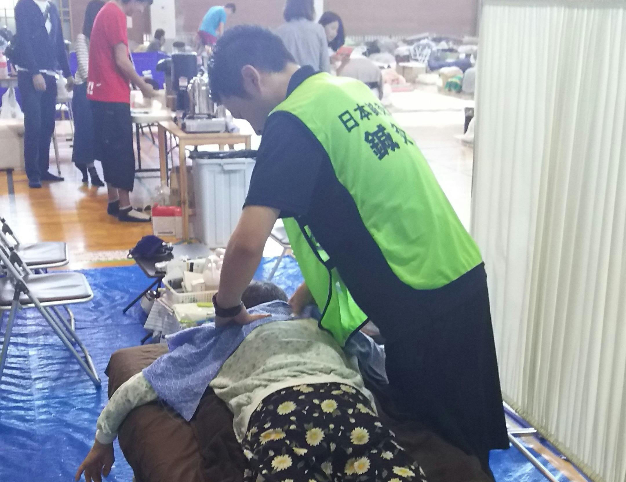 3番目のメイン画像