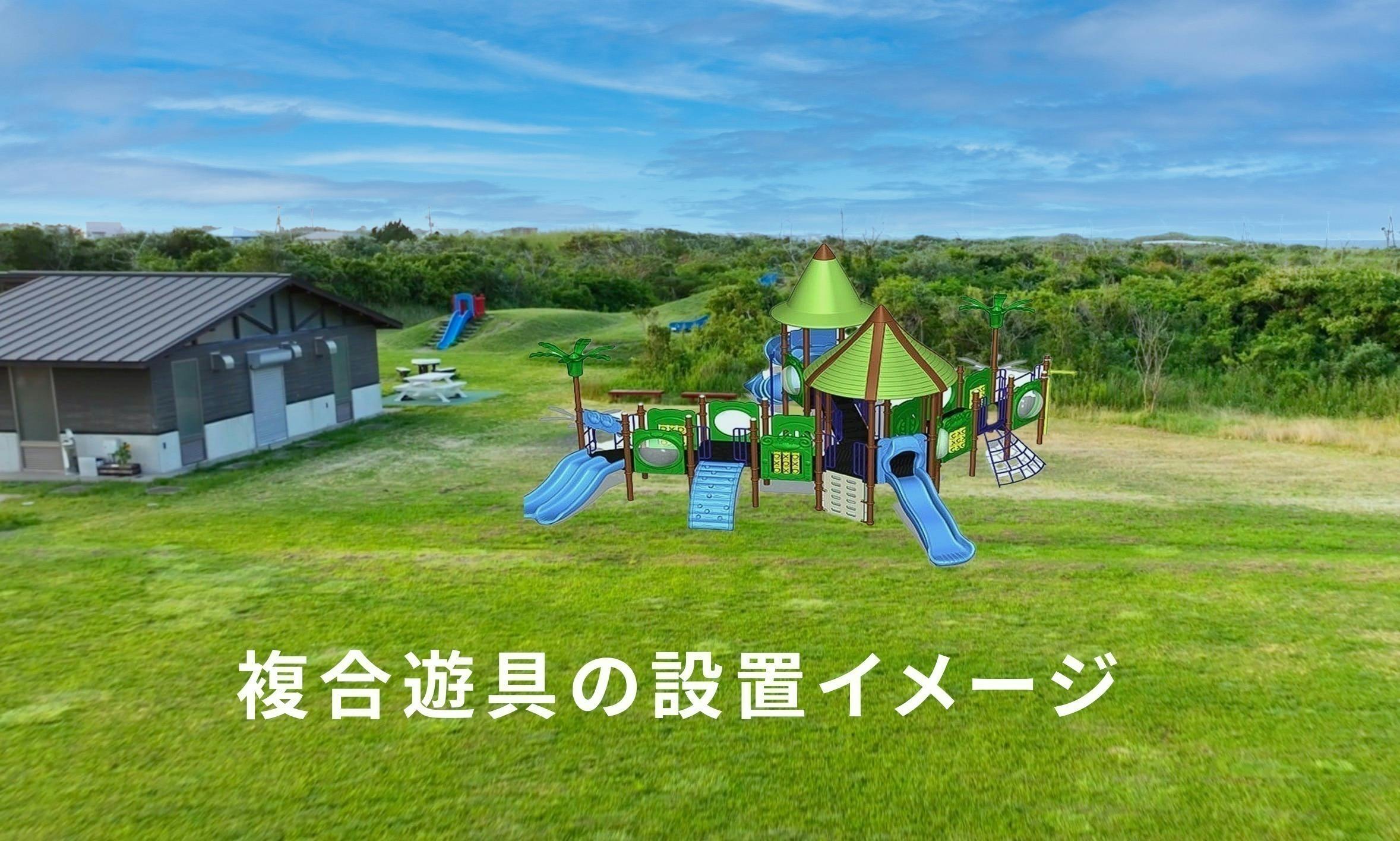 3番目のメイン画像